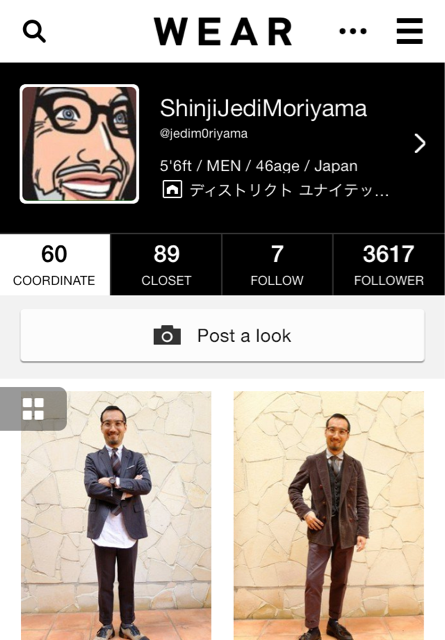 f:id:hynm_moriyama:20140914211206j:plain f:id:hynm_moriyama:20140914211206j:plain