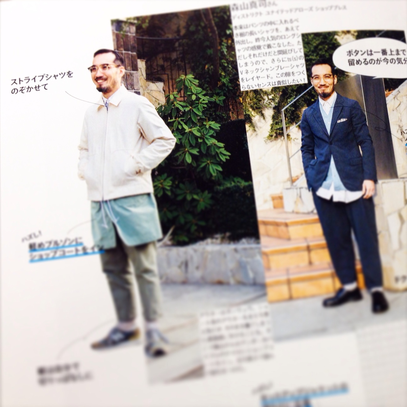 f:id:hynm_moriyama:20150425234643j:plain f:id:hynm_moriyama:20150425234643j:plain