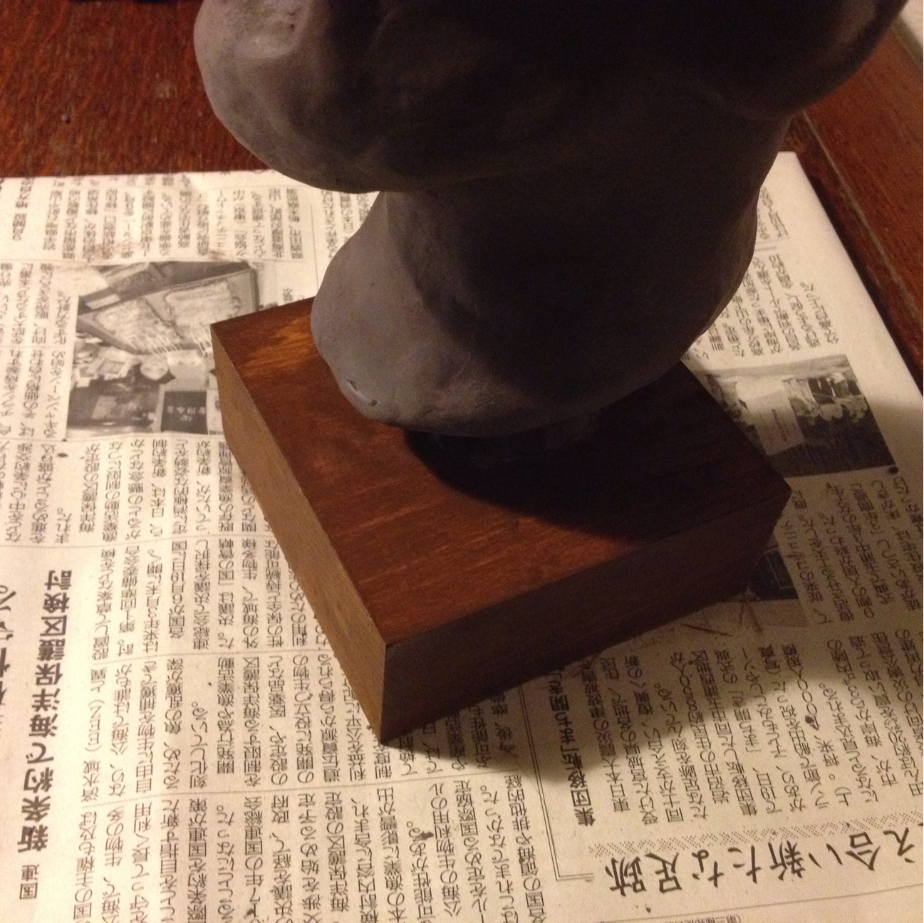 f:id:hynm_moriyama:20151018004832j:plain f:id:hynm_moriyama:20151018004832j:plain