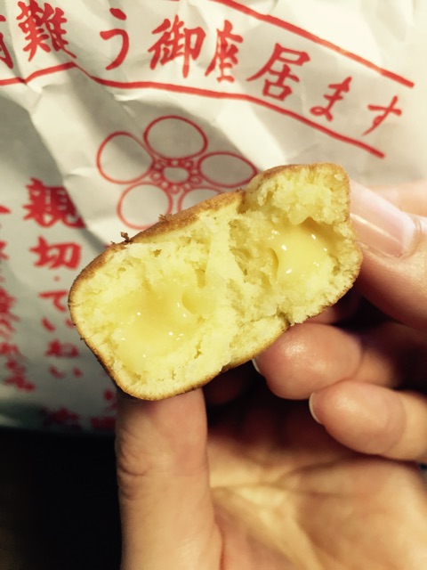 f:id:hynm_nishino:20150102104332j:plain f:id:hynm_nishino:20150102104332j:plain