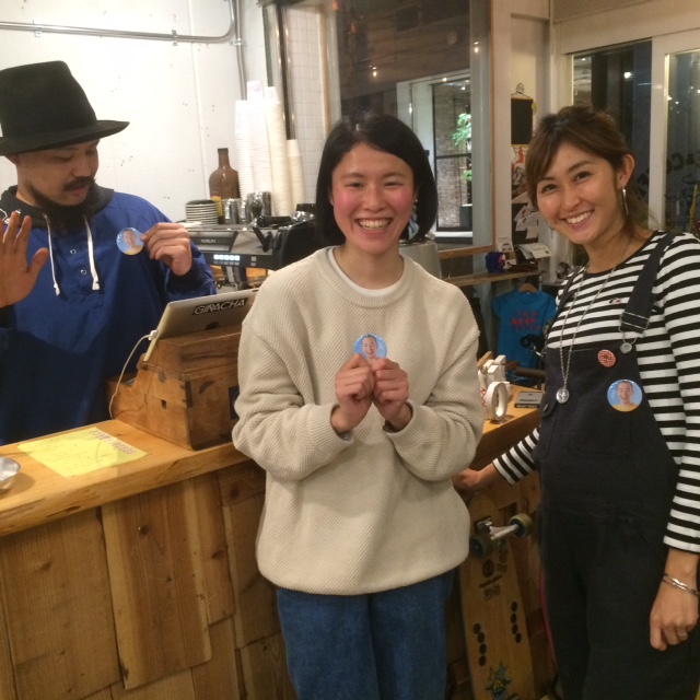 f:id:hynm_nishioka:20151103191944j:plain f:id:hynm_nishioka:20151103191944j:plain