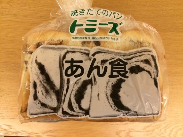 f:id:hynm_noguchi:20141107094641j:plain f:id:hynm_noguchi:20141107094641j:plain