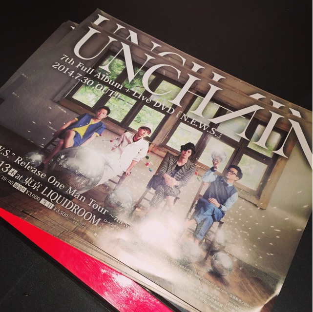 f:id:hynm_nohara_takahumi:20141117173429j:plain f:id:hynm_nohara_takahumi:20141117173429j:plain