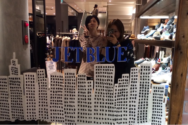 f:id:hynm_nojiri:20141022122635j:plain f:id:hynm_nojiri:20141022122635j:plain