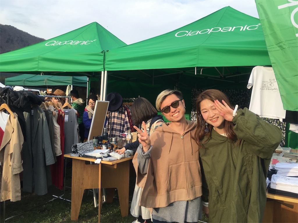 f:id:hynm_nojiri:20160416165328j:image f:id:hynm_nojiri:20160416165328j:image