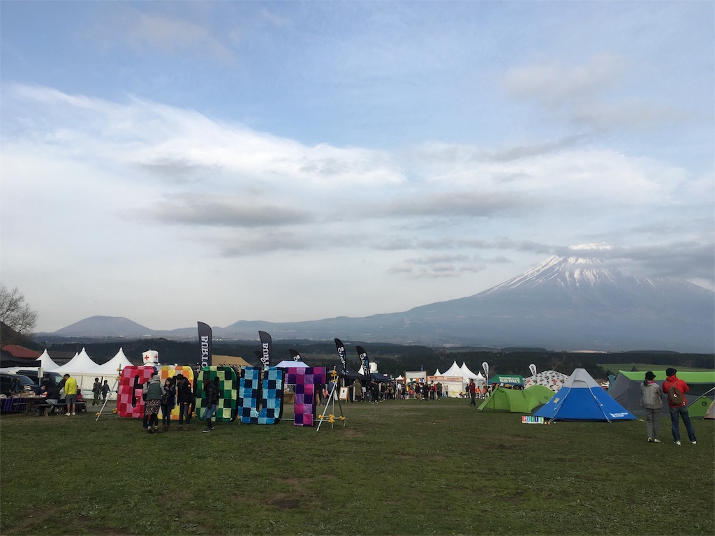 f:id:hynm_nojiri:20160416165838j:image f:id:hynm_nojiri:20160416165838j:image
