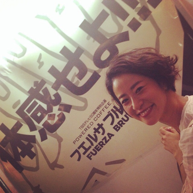 f:id:hynm_ogasawara:20140627115830j:plain f:id:hynm_ogasawara:20140627115830j:plain