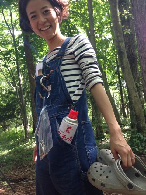 f:id:hynm_ogasawara:20140707131610j:plain f:id:hynm_ogasawara:20140707131610j:plain