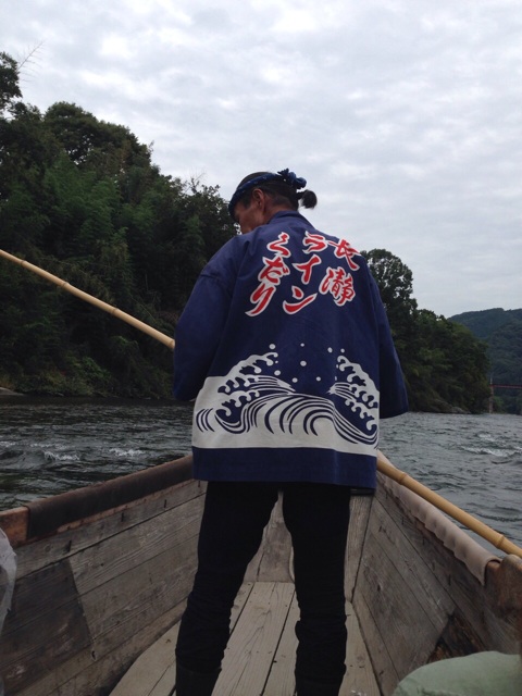 f:id:hynm_ogasawara:20140922220420j:plain f:id:hynm_ogasawara:20140922220420j:plain