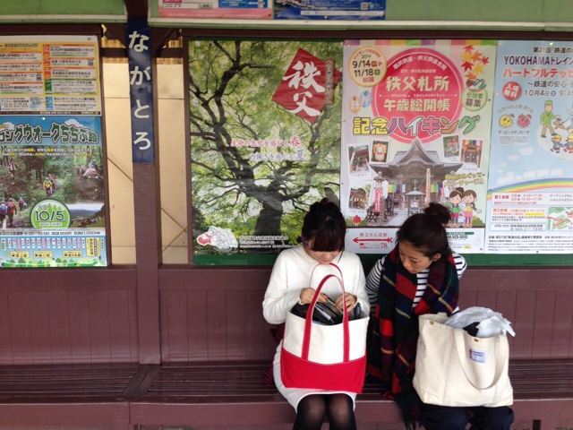 f:id:hynm_ogasawara:20140922223021j:plain f:id:hynm_ogasawara:20140922223021j:plain