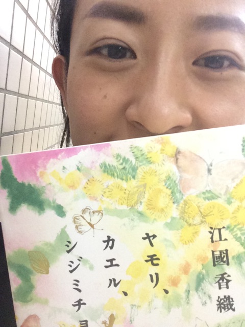 f:id:hynm_ogasawara:20141124151222j:plain f:id:hynm_ogasawara:20141124151222j:plain