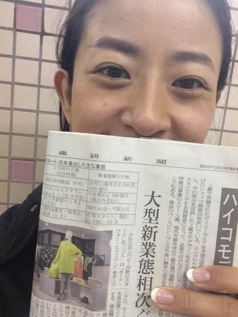 f:id:hynm_ogasawara:20141124151356j:plain f:id:hynm_ogasawara:20141124151356j:plain