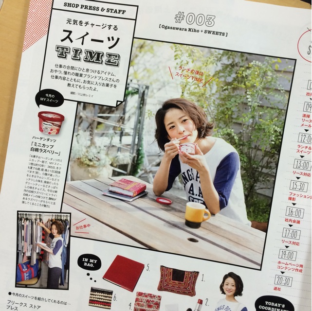 f:id:hynm_ogasawara:20141217123354j:plain f:id:hynm_ogasawara:20141217123354j:plain
