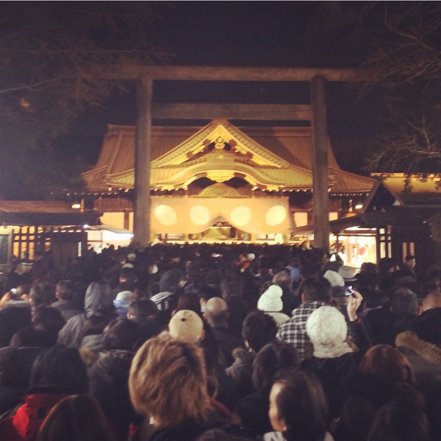 f:id:hynm_ogasawara:20150120170614j:plain f:id:hynm_ogasawara:20150120170614j:plain