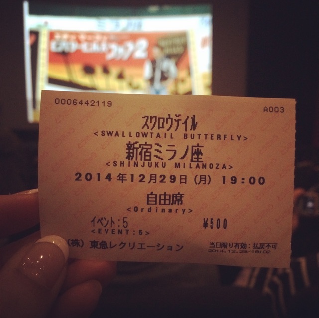 f:id:hynm_ogasawara:20150120171017j:plain f:id:hynm_ogasawara:20150120171017j:plain