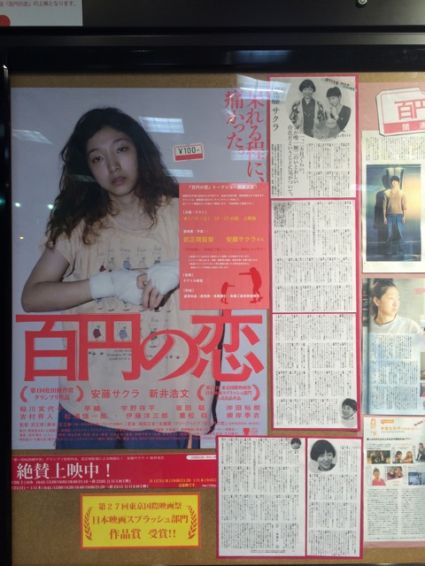 f:id:hynm_ogasawara:20150120171322j:plain f:id:hynm_ogasawara:20150120171322j:plain