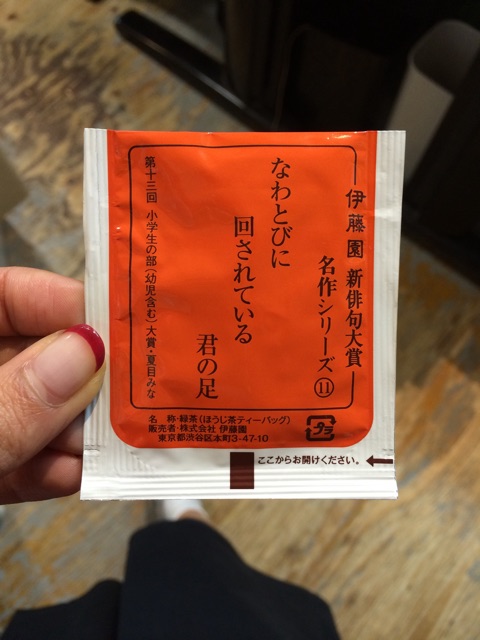 f:id:hynm_ogasawara:20150128111840j:plain f:id:hynm_ogasawara:20150128111840j:plain