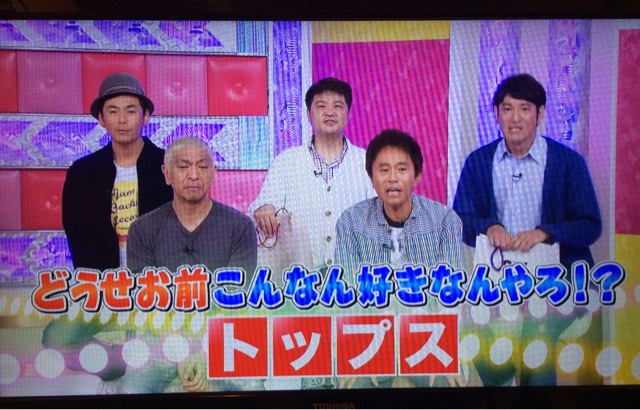 f:id:hynm_ogasawara:20150420135010j:plain f:id:hynm_ogasawara:20150420135010j:plain