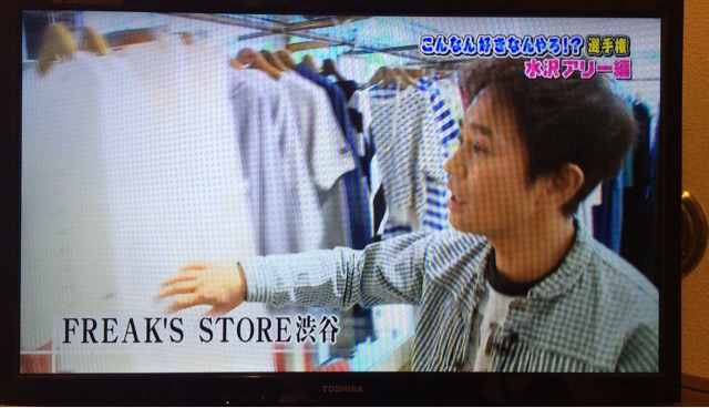 f:id:hynm_ogasawara:20150420135228j:plain f:id:hynm_ogasawara:20150420135228j:plain