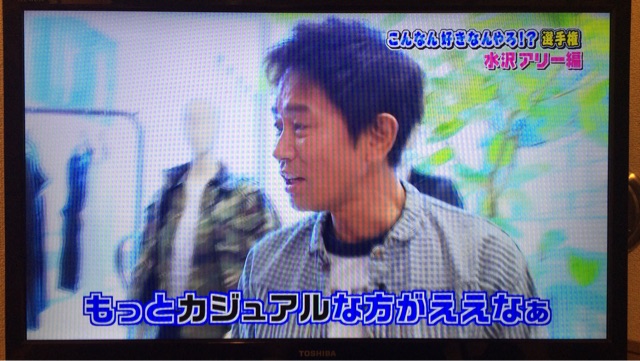f:id:hynm_ogasawara:20150420135550j:plain f:id:hynm_ogasawara:20150420135550j:plain