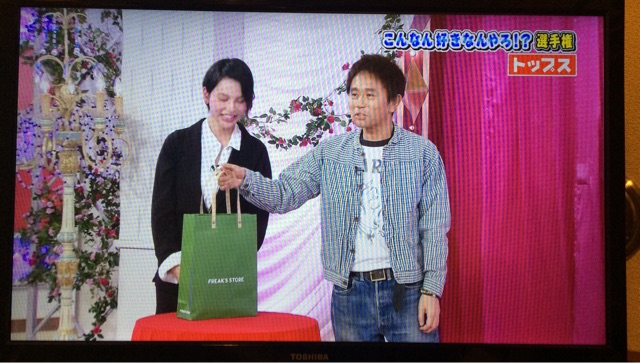 f:id:hynm_ogasawara:20150420135623j:plain f:id:hynm_ogasawara:20150420135623j:plain