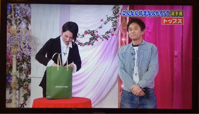 f:id:hynm_ogasawara:20150420135648j:plain f:id:hynm_ogasawara:20150420135648j:plain