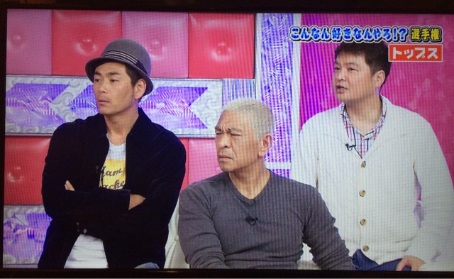 f:id:hynm_ogasawara:20150420140032j:plain f:id:hynm_ogasawara:20150420140032j:plain