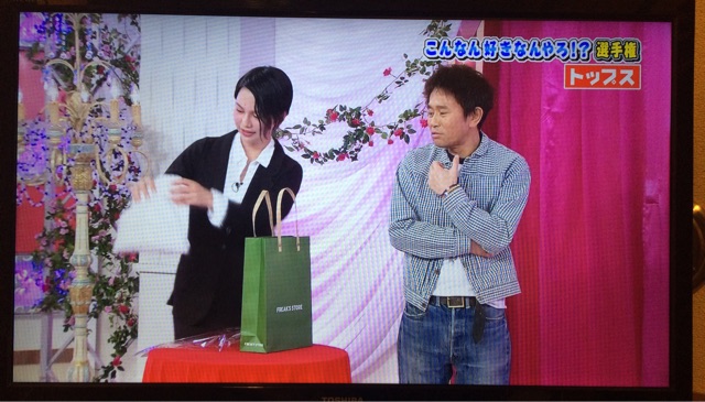 f:id:hynm_ogasawara:20150420140103j:plain f:id:hynm_ogasawara:20150420140103j:plain
