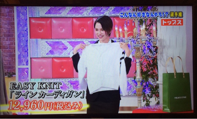 f:id:hynm_ogasawara:20150420140121j:plain f:id:hynm_ogasawara:20150420140121j:plain