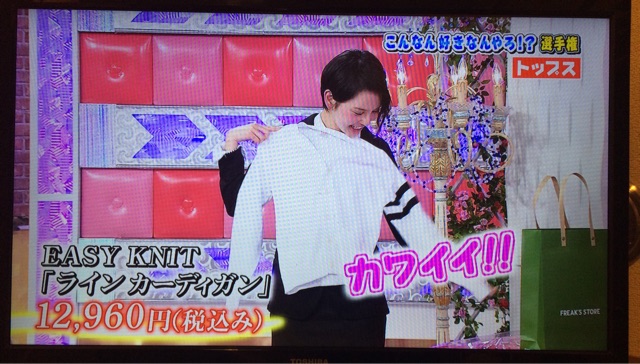 f:id:hynm_ogasawara:20150420140207j:plain f:id:hynm_ogasawara:20150420140207j:plain