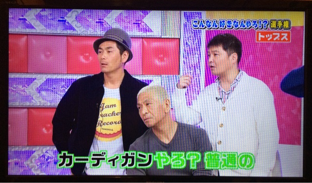 f:id:hynm_ogasawara:20150420140235j:plain f:id:hynm_ogasawara:20150420140235j:plain