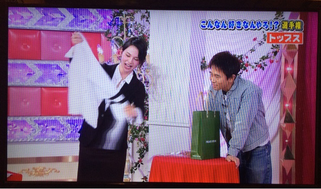 f:id:hynm_ogasawara:20150420140317j:plain f:id:hynm_ogasawara:20150420140317j:plain