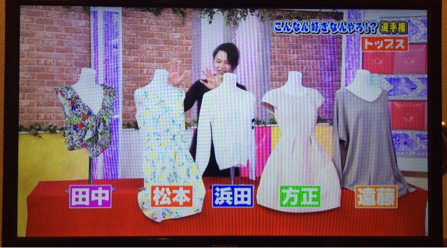 f:id:hynm_ogasawara:20150420140518j:plain f:id:hynm_ogasawara:20150420140518j:plain
