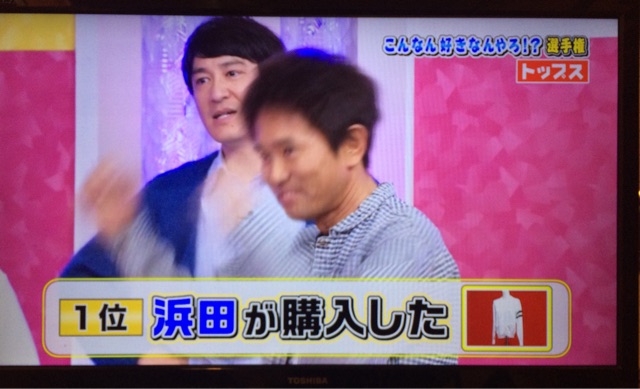 f:id:hynm_ogasawara:20150420140555j:plain f:id:hynm_ogasawara:20150420140555j:plain