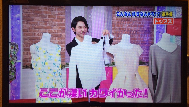 f:id:hynm_ogasawara:20150420140637j:plain f:id:hynm_ogasawara:20150420140637j:plain