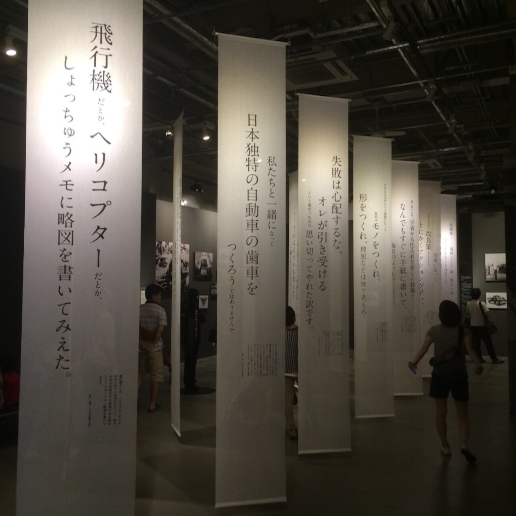 f:id:hynm_ogasawara:20150726001601j:image f:id:hynm_ogasawara:20150726001601j:image