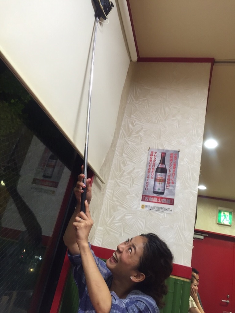 f:id:hynm_ogasawara:20150726012232j:image f:id:hynm_ogasawara:20150726012232j:image