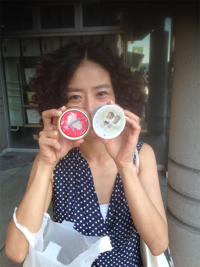 f:id:hynm_ogasawara:20151101202750j:image f:id:hynm_ogasawara:20151101202750j:image