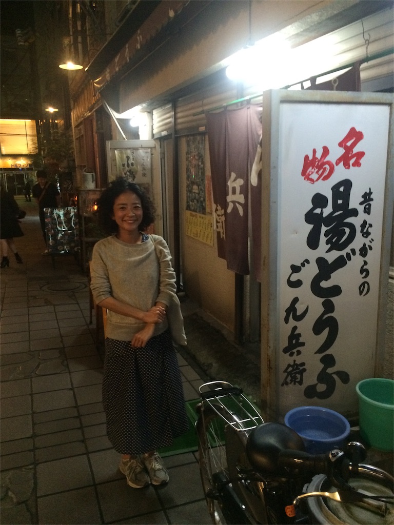 f:id:hynm_ogasawara:20151101203547j:image f:id:hynm_ogasawara:20151101203547j:image