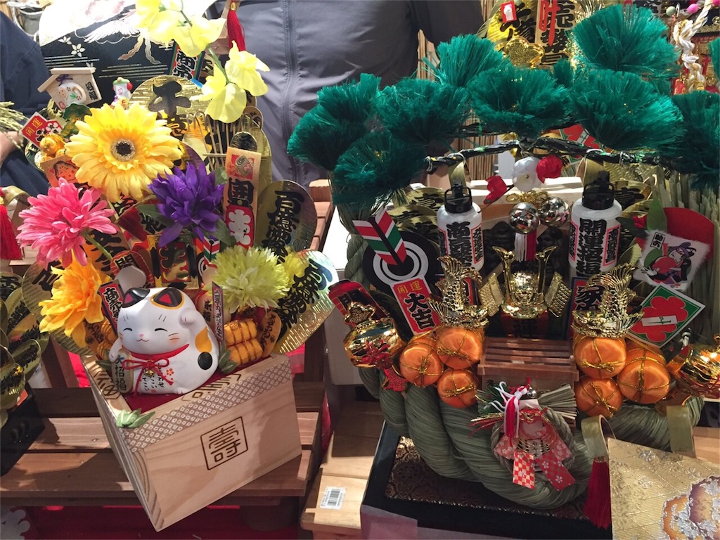 f:id:hynm_ogasawara:20151130221633j:image f:id:hynm_ogasawara:20151130221633j:image