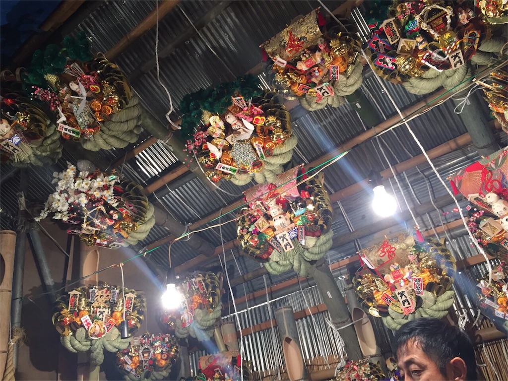 f:id:hynm_ogasawara:20151130221648j:image f:id:hynm_ogasawara:20151130221648j:image