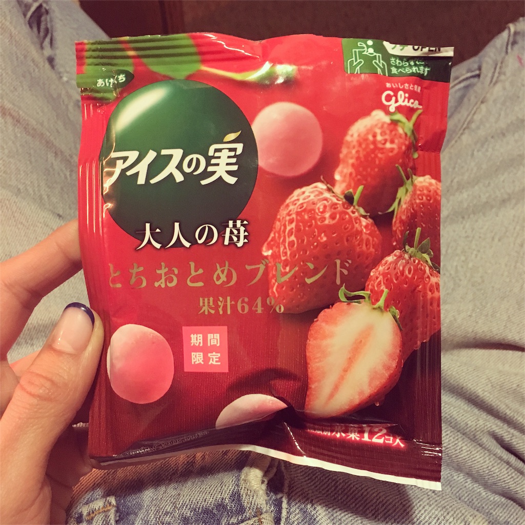 f:id:hynm_ogasawara:20160125193915j:image f:id:hynm_ogasawara:20160125193915j:image