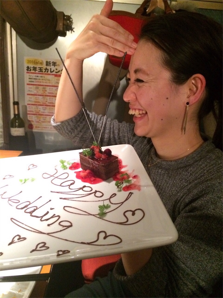 f:id:hynm_ogasawara:20160204201000j:image f:id:hynm_ogasawara:20160204201000j:image