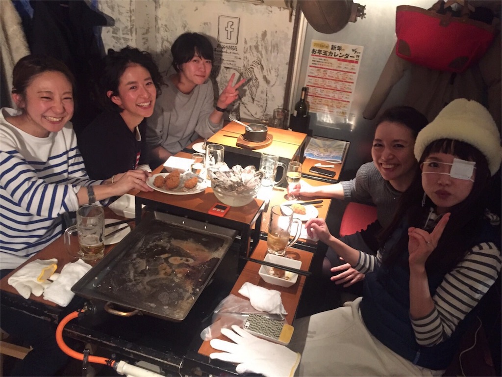 f:id:hynm_ogasawara:20160204201239j:image f:id:hynm_ogasawara:20160204201239j:image