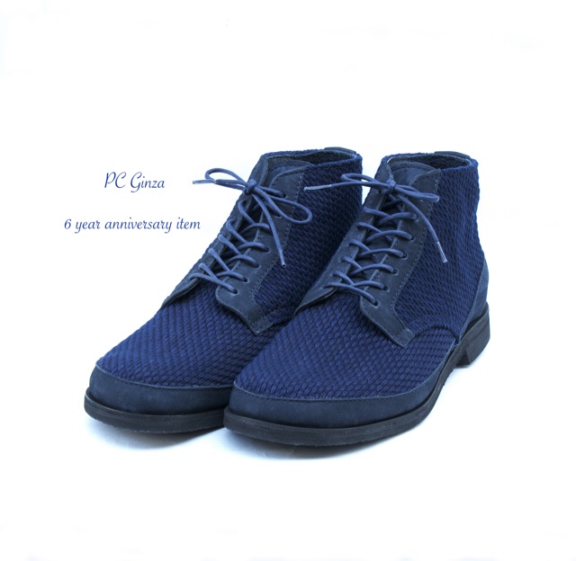 f:id:hynm_porter_classic:20141224224619j:plain f:id:hynm_porter_classic:20141224224619j:plain