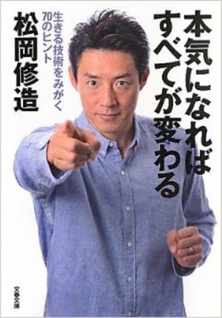 f:id:hynm_porter_classic:20150607140357j:image f:id:hynm_porter_classic:20150607140357j:image