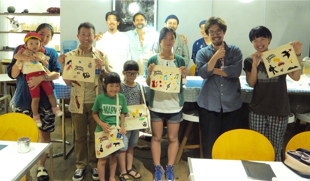 f:id:hynm_porter_classic:20150826091444j:image f:id:hynm_porter_classic:20150826091444j:image