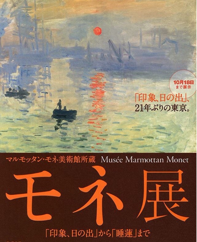 f:id:hynm_porter_classic:20150902084850j:image f:id:hynm_porter_classic:20150902084850j:image