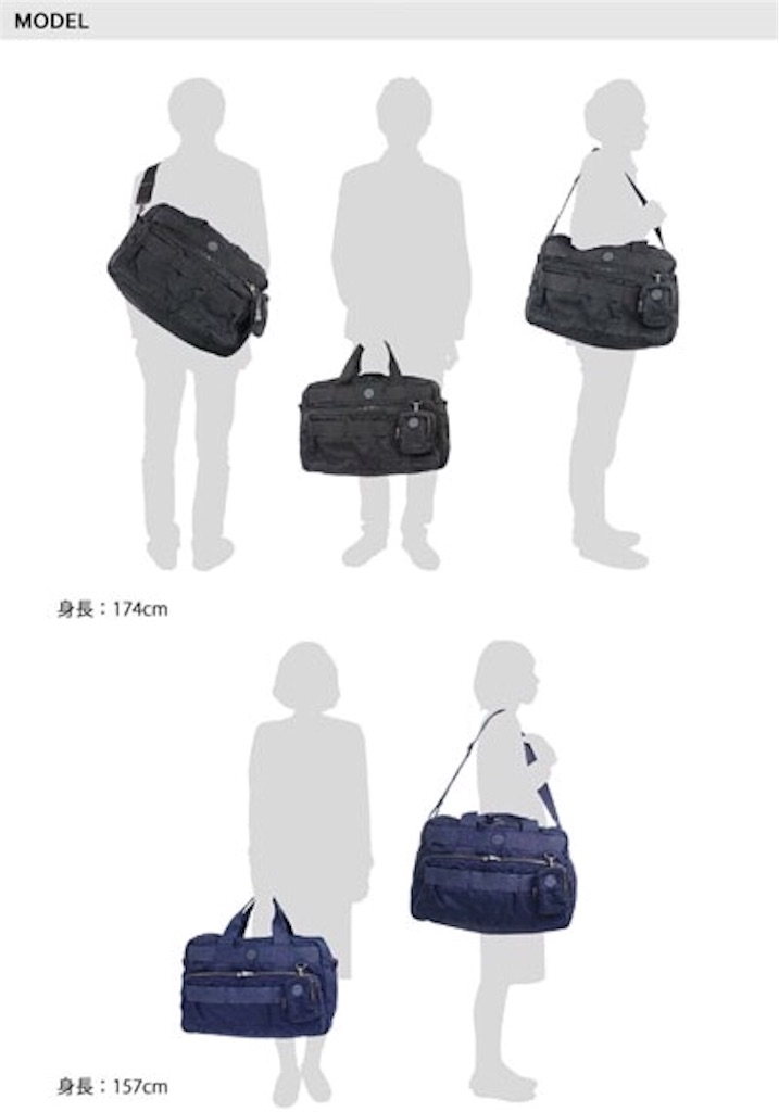 f:id:hynm_porter_classic:20151030084347j:image f:id:hynm_porter_classic:20151030084347j:image