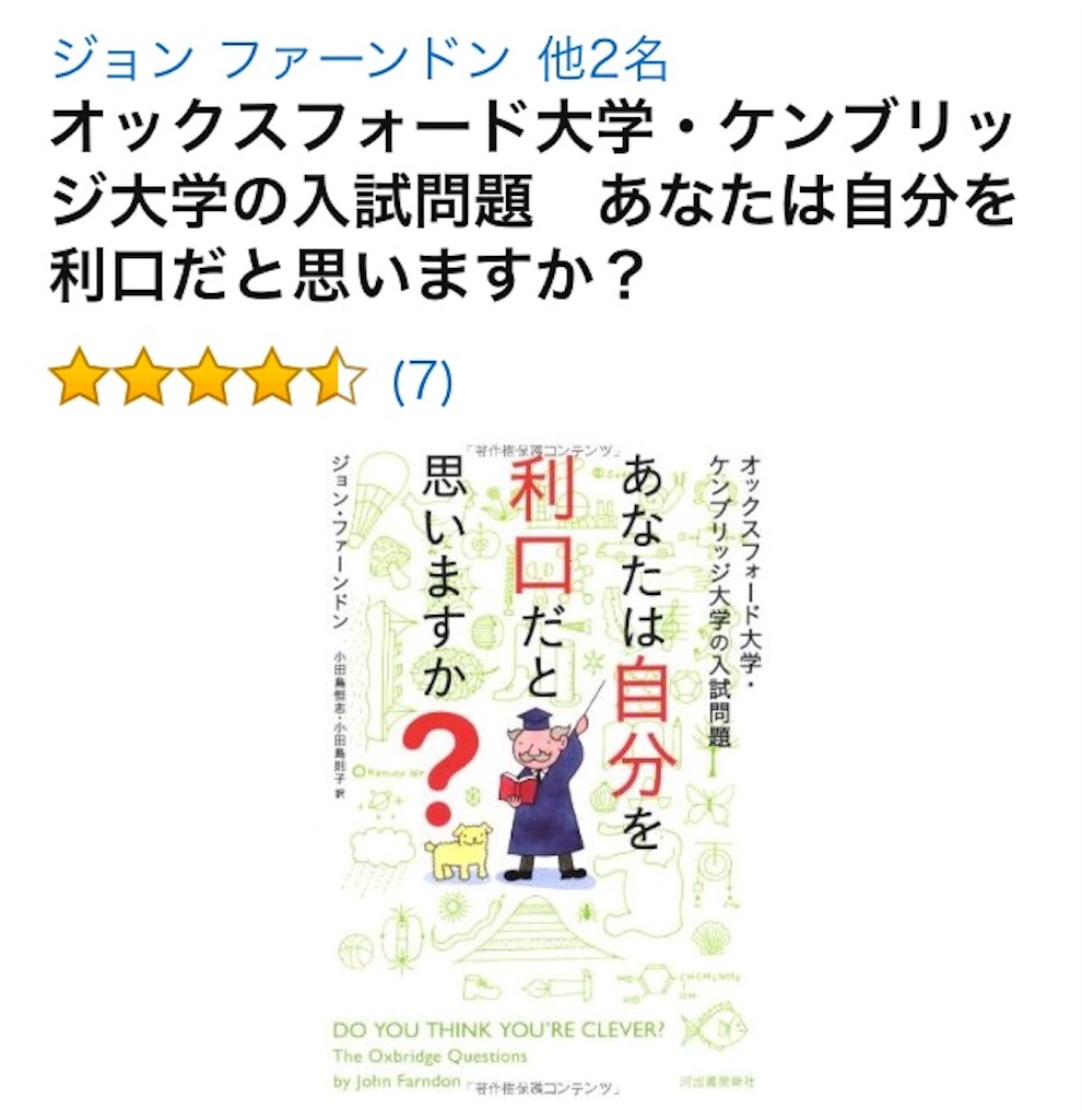 f:id:hynm_porter_classic:20151109225212j:image f:id:hynm_porter_classic:20151109225212j:image